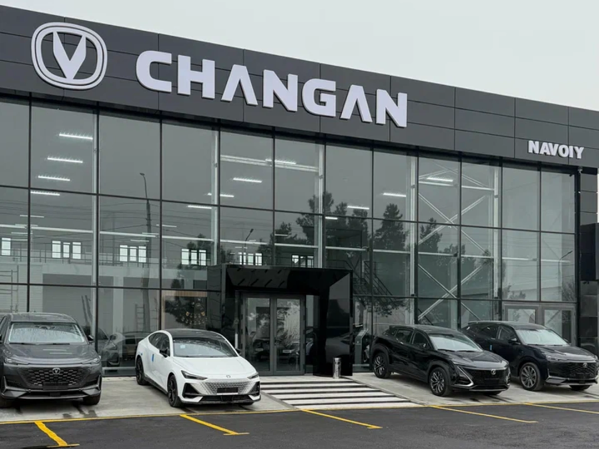 Changan Navoiy Aster